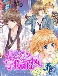 梦幻西游电脑版