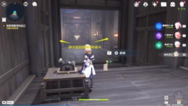荣耀之剑中文版