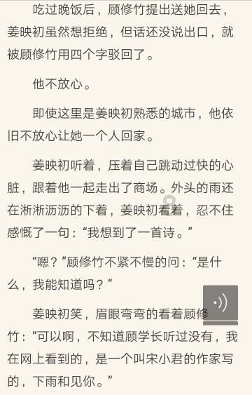21岁生日快乐！利物浦为小将宽萨送去生日祝福