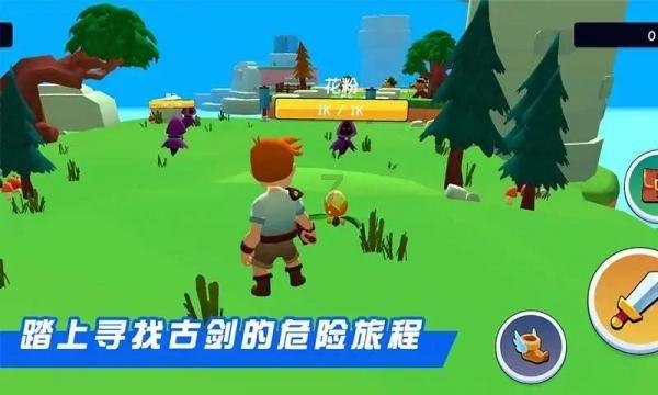 面粉和生粉有什么区别游戏画面