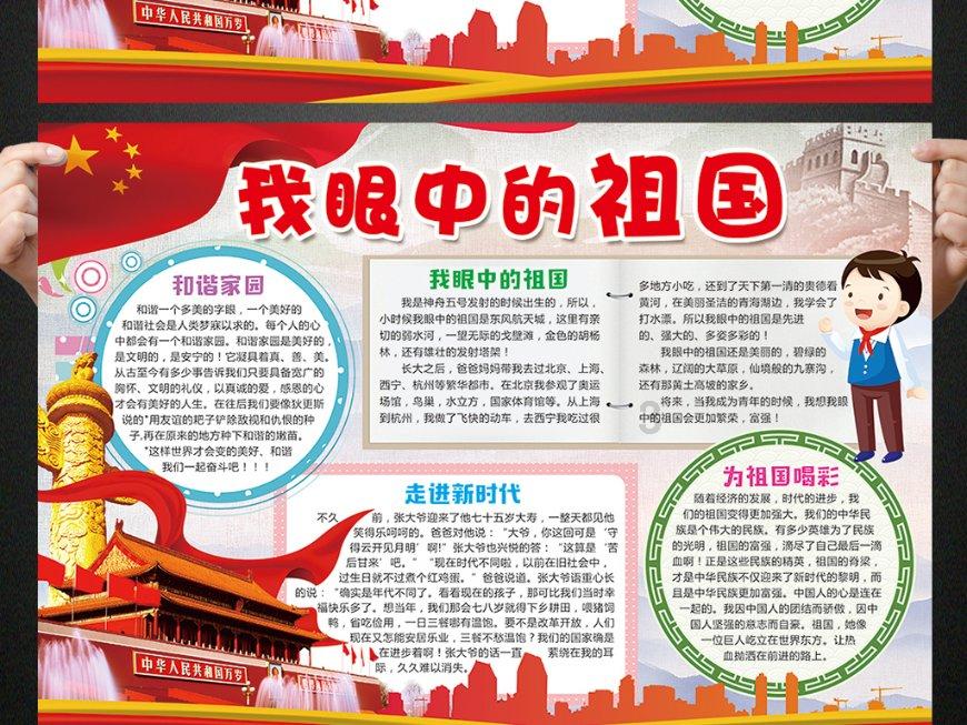 评论丨美联储政策转向或从减缓缩表开始