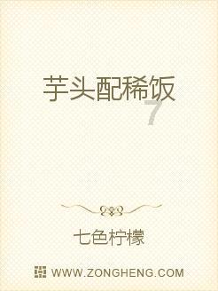 一击致命